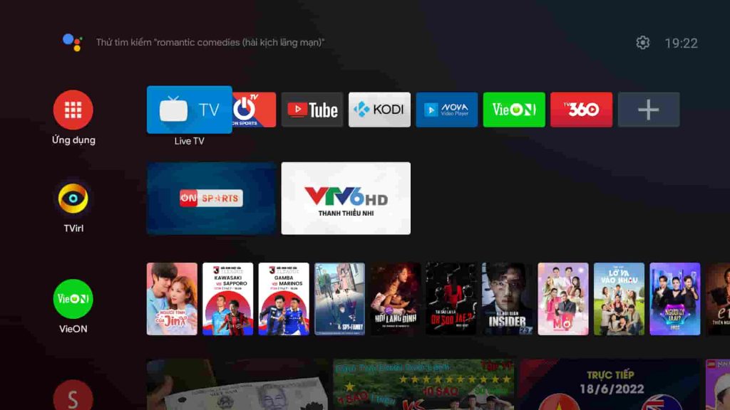 Android TV OS
